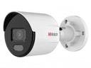 IP-камера видеонаблюдения в стандартном исполнении HiWatch DS-I250L(B) (2.8 mm) ColorVu