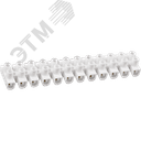 Клеммник 1.0х4 ЗВИ-3 NTB-UPP-S12-3/WH 19277 Navigator Group