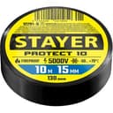 Изолента Protect-10 10м х 15мм 5000В черная ЗУБР