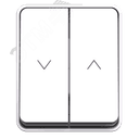 ATLASDESIGN PROFI IP54 2-клавишный ВЫКЛЮЧАТЕЛЬ ДЛЯ ЖАЛЮЗИ, 2хсх.4, БЕЛЫЙ