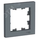 Рамка однопостовая ATLASDESIGN грифель