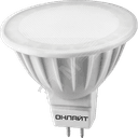 Лампа светодиодная LED 7вт 230в GU5.3 дневной