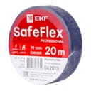 Изолента ПВХ синяя 19мм 20м серии SafeFlex EKF (plc-iz-sf-s)
