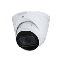 IP уличная купольная видеокамера 2 Мп с моторизированным объективом 2.7-13.5mm DH-IPC-HDW2241TP-ZS Dahua