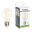 Лампа светодиодная Feron LB620 Шар E27 20W 4000K 38246