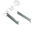 Рейка боковая Г=600 мм