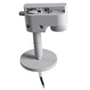 Трековое крепление с 1фазным адаптером к 21443х21448x Asta Lightstar 592059