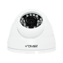 IP видеокамера Divisat DVI-D225 POE LV V2.0