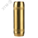 Муфта соединительная латунь