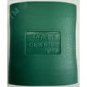 Коробка осветительная водонепроницаемая гелевая ОВК 6802 IP68