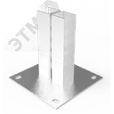 Опора П-образная двойная БОП2.40.80.150.2,5.2