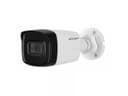 Уличная видеокамера 2.8мм, 2Мп, цилиндрическая, IP67, EZ-IP EZ-HAC-B5B20P-A-0280B