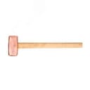 Кувалда 5 кг омедненная Hortz