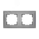 Мария Рамка двухместная МРФИ11.11.00.00 Алюминий 110058 Кунцево