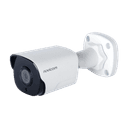 IP-видеокамера LUX 53M v.1080V 5Мп Novicam