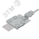 Универсальный контрольный соединитель полоса до 30 мм пруток D 5-8 мм