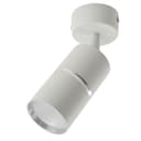 Светильник Feron ML1861 ZEN настеннопотолочный под лампу GU10 белый хром 48642