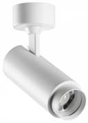 Светильник на штанге Novotech Nail 359223