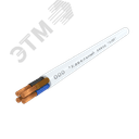 Провод ПВСнг(А)-LS 4х6.0-380/660 (Б. бар)