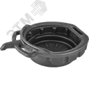 Поддон для слива масла 8 л., 515х390х140 мм