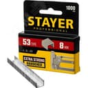 Скобы для степлера тип 53 (A / 10 / JT21) 8 мм