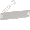 Заглушка в 19" оптический распределительный кросс ITK