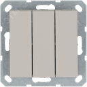 Выключатель трехклавишный 10A 250V~ с накладкой, цвет Тауп