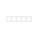 VESNA Рамка 5-ая горизонтальная б/вст белая