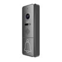 HD вызывная панель CTV-D4005 G (графит) CTV