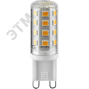 Лампа светодиодная LED 5вт 230в G9 тепло-белый капсульная Navigator Group