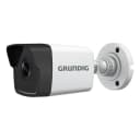 IP-камера цилиндрическая 4 Мп (DS-I400(С) (4 mm)) Grundig GD-CI-BC4616T