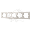 DERIY Рамка 5 постов горизонтальная белый