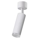 Светильник Feron ML1021 настеннопотолочный под лампу GU10 белый 51390