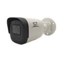 Уличная IP-камера ST-VK4523 PRO STARLIGHT (версия 2) 2,8мм Space Technology