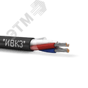 Кабель монтажный МКШВнг(A)-LS 2х2х0.75 ТРТС