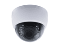Видеокамера 5 Мп купольные EL IB2.1(2.8)A_V.18