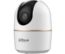 IP видеокамера мини-PT Dahua DH-IPC-H5AP-0360B