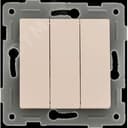 Выключатель трехклавишный Ugra, механизм, 10А, 250В, бежевый