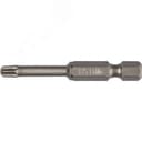 Торсионные кованые биты X-Drive T25 50 мм 2 шт ЗУБР