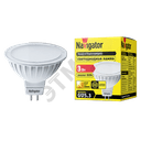 Лампа светодиодная LED 3вт 230в GU5.3 тепло-белая