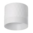 Светильник потолочный Feron HL388 Barrel PRISM GX53 12W 230V белый 48803