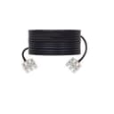 Удлинитель аудио UKS-BK (2м) для BD4330DS Beward