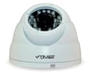 Уличная купольная IP-видеокамера DVI-D225A POE LV (2,8мм) 2Мп Divisat