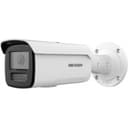 IP уличная цилиндрическая видеокамера 4 Мп c Smart гибридной EXIR/LED подсветкой до 60м DS-2CD2T47G2H-LI(2.8mm) Hikvision