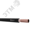 Кабель силовой КГ-ХЛ 1х16-220/380В-3