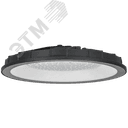 Светильник LED ДСП 4021 100Вт 5000К IP65 GENERICA