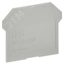 Заглушка для CTS 2,5/4мм2 серая YCT10-00-K03-002-ZGL IEK