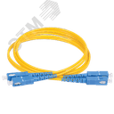 Патч-корд оптический 9/125 (OS2) SC/UPC-SC/UPC (Duplex) 20м ITK