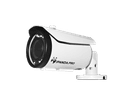Мультиформатная камера стандартная 2 Мп StreetCAM 1080.vf ver.3