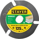 Диск пильный WOODCUT 125х22